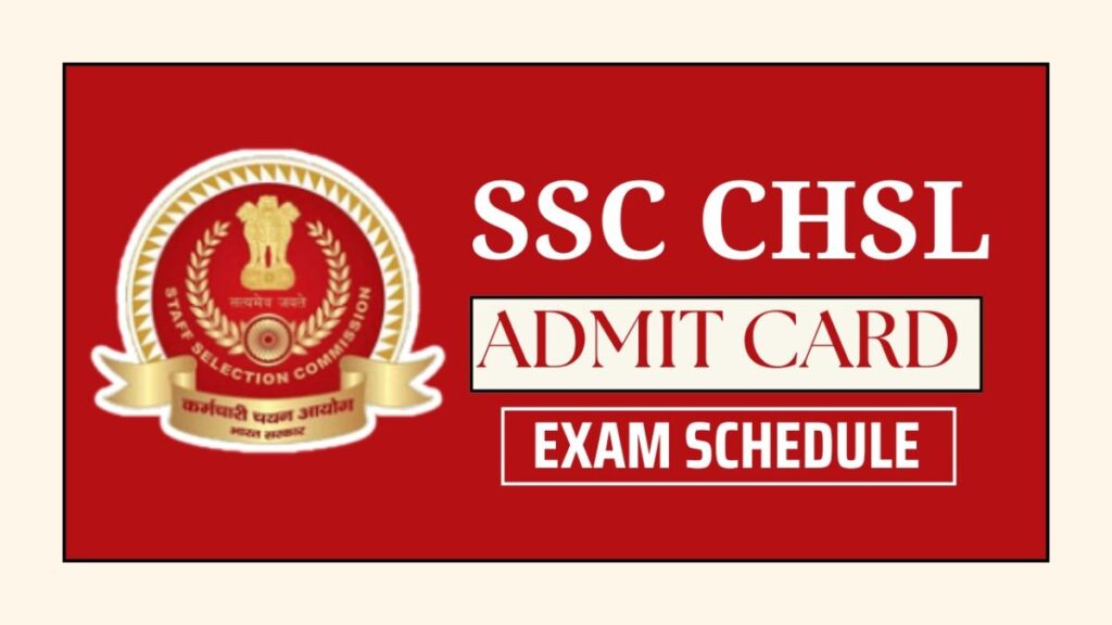 Admit card information
